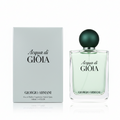 Giorgio Armani Acqua di Gioia - Box and Bottle