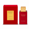 Swiss Arabian Shaghaf Oud Ahmar Limited Edition EDP - Box and Bottle